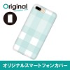 ドレスマ iPhone 8 Plus/7 Plus(アイフォン エイト プラス/セブン プラス)用シェルカバー チェック ドレスマ IP7P-08CC014