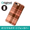 ドレスマ iPhone 8 Plus/7 Plus(アイフォン エイト プラス/セブン プラス)用シェルカバー チェック ドレスマ IP7P-08CC019