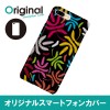 ドレスマ iPhone 8 Plus/7 Plus(アイフォン エイト プラス/セブン プラス)用シェルカバー リーフ ドレスマ IP7P-08RF080