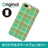 ドレスマ iPhone 8 Plus/7 Plus(アイフォン エイト プラス/セブン プラス)用シェルカバー チェック ドレスマ IP7P-08CC055