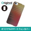 ドレスマ ドット カバー ケース スマホ ハード AQUOS R SH-03J/SHV39/604SH 専用 ドレスマ SH03J-08DT025