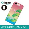 ドレスマ iPhone 8 Plus/7 Plus(アイフォン エイト プラス/セブン プラス)用シェルカバー 和柄 ドレスマ IP7P-08JP102