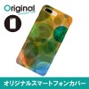 ドレスマ iPhone 8 Plus/7 Plus(アイフォン エイト プラス/セブン プラス)用シェルカバー ドット ドレスマ IP7P-08DT040