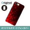 ドレスマ iPhone 8 Plus/7 Plus(アイフォン エイト プラス/セブン プラス)用シェルカバー ハート ドレスマ IP7P-08HT043