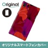 【送料無料(メール便で出荷)】 ドレスマ Xperia Z1 SO-01F/SOL23(エクスペリア ゼットワン)用シェルカバー フラワーモチーフ 花柄 製品型番：SO01F-08FW132