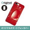 ドレスマ iPhone 8 Plus/7 Plus(アイフォン エイト プラス/セブン プラス)用シェルカバー ハート ドレスマ IP7P-08HT049