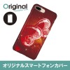 ドレスマ iPhone 8 Plus/7 Plus(アイフォン エイト プラス/セブン プラス)用シェルカバー ハート ドレスマ IP7P-08HT054