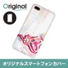 ドレスマ iPhone 8 Plus/7 Plus(アイフォン エイト プラス/セブン プラス)用シェルカバー ハート ドレスマ IP7P-08HT055