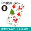 ドレスマ 季節 クリスマス カバー ケース スマホ ハード AQUOS R SH-03J/SHV39/604SH 専用 ドレスマ SH03J-08XM044