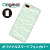 ドレスマ iPhone 8 Plus/7 Plus(アイフォン エイト プラス/セブン プラス)用シェルカバー 和柄 ドレスマ IP7P-08JP164