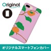 ドレスマ iPhone 8 Plus/7 Plus(アイフォン エイト プラス/セブン プラス)用シェルカバー 和柄 ドレスマ IP7P-08JP199