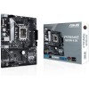 【沖縄・離島配送不可】【代引不可】マザーボード PRIME H610M-A D4 INTEL 第12世代 CPU LGA1700 対応 H610 チップセット mic-ATX マザーボード ASUSTeK COMPUTER ASU-PRIME/H610M-A/D4