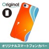 ドレスマ 季節 サマー カバー ケース スマホ ハード AQUOS R SH-03J/SHV39/604SH 専用 ドレスマ SH03J-08SM076