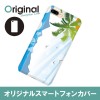 ドレスマ iPhone 8 Plus/7 Plus(アイフォン エイト プラス/セブン プラス)用シェルカバー 季節サマー ドレスマ IP7P-08SM046