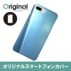 ドレスマ iPhone 8 Plus/7 Plus(アイフォン エイト プラス/セブン プラス)用シェルカバー 季節サマー ドレスマ IP7P-08SM052