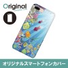 ドレスマ iPhone 8 Plus/7 Plus(アイフォン エイト プラス/セブン プラス)用シェルカバー 季節サマー ドレスマ IP7P-08SM054