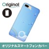 ドレスマ iPhone 8 Plus/7 Plus(アイフォン エイト プラス/セブン プラス)用シェルカバー 季節サマー ドレスマ IP7P-08SM058