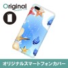 ドレスマ iPhone 8 Plus/7 Plus(アイフォン エイト プラス/セブン プラス)用シェルカバー 季節サマー ドレスマ IP7P-08SM059