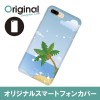 ドレスマ iPhone 8 Plus/7 Plus(アイフォン エイト プラス/セブン プラス)用シェルカバー 季節サマー ドレスマ IP7P-08SM068