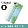 ドレスマ iPhone 8 Plus/7 Plus(アイフォン エイト プラス/セブン プラス)用シェルカバー 季節サマー ドレスマ IP7P-08SM072