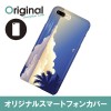 ドレスマ iPhone 8 Plus/7 Plus(アイフォン エイト プラス/セブン プラス)用シェルカバー 季節サマー ドレスマ IP7P-08SM073