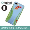 ドレスマ iPhone 8 Plus/7 Plus(アイフォン エイト プラス/セブン プラス)用シェルカバー 季節サマー ドレスマ IP7P-08SM075