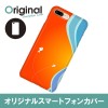 ドレスマ iPhone 8 Plus/7 Plus(アイフォン エイト プラス/セブン プラス)用シェルカバー 季節サマー ドレスマ IP7P-08SM076