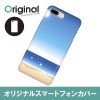 ドレスマ iPhone 8 Plus/7 Plus(アイフォン エイト プラス/セブン プラス)用シェルカバー 季節サマー ドレスマ IP7P-08SM077