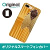 ドレスマ iPhone 8 Plus/7 Plus(アイフォン エイト プラス/セブン プラス)用シェルカバー 和柄 ドレスマ IP7P-08JP265