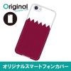 ドレスマ 国旗 カバー ケース スマホ ハード AQUOS R SH-03J/SHV39/604SH 専用 ドレスマ SH03J-08FG253