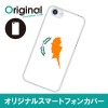 ドレスマ 国旗 カバー ケース スマホ ハード AQUOS R SH-03J/SHV39/604SH 専用 ドレスマ SH03J-08FG262