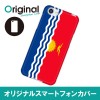 ドレスマ 国旗 カバー ケース スマホ ハード AQUOS R SH-03J/SHV39/604SH 専用 ドレスマ SH03J-08FG265