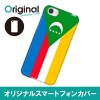 ドレスマ 国旗 カバー ケース スマホ ハード AQUOS R SH-03J/SHV39/604SH 専用 ドレスマ SH03J-08FG276