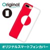 ドレスマ iPhone 8 Plus/7 Plus(アイフォン エイト プラス/セブン プラス)用シェルカバー 国旗 ドレスマ IP7P-08FG269