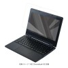 【即納】【代引不可】NEC Chromebook Y3(11.6インチ) 画面保護ガラス  エレコム EF-CBNE03FLGG