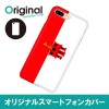 ドレスマ iPhone 8 Plus/7 Plus(アイフォン エイト プラス/セブン プラス)用シェルカバー 国旗 ドレスマ IP7P-08FG287