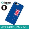 ドレスマ iPhone 8 Plus/7 Plus(アイフォン エイト プラス/セブン プラス)用シェルカバー 国旗 ドレスマ IP7P-08FG332