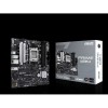 【沖縄・離島配送不可】【代引不可】PRIME A620M-A Socket AM5対応 AMD A620 チップセット搭載MicroATXマザーボード ASUSTeK COMPUTER ASU-PRIME/A620M-A