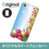 ドレスマ フラワー 花柄 カバー ケース スマホ ハード AQUOS R SH-03J/SHV39/604SH 専用 ドレスマ SH03J-08FW148