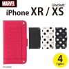 iPhone Xs 5.8 インチ アイフォン Xs 用 手帳型 ケース カバー フリップカバー MARVEL マーベル ４デザイン（ロゴ：ブラック・ピンク/アベンジャーズ：ホワイト・ブラック） PGA PG-DFP56****