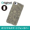 ドレスマ フラワー 花柄 カバー ケース スマホ ハード AQUOS R SH-03J/SHV39/604SH 専用 ドレスマ SH03J-08FW163