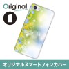 ドレスマ フラワー 花柄 カバー ケース スマホ ハード AQUOS R SH-03J/SHV39/604SH 専用 ドレスマ SH03J-08FW164