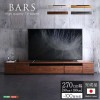 【北海道・沖縄・離島配送不可】【代引不可】日本製 テレビ台 テレビボード 270cm幅 BARS  90cmと180cmのセット バース 100型まで対応 完成品 TVボード 引き出し ホームテイスト SH-24-BR270