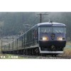 【沖縄・離島配送不可】Nゲージ 117-7000系 電車 WEST EXPRESS 銀河 セット 6両 鉄道模型 電車 TOMIX TOMYTEC トミーテック 98714