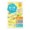 【代引不可】なまえラベル くるっと巻ける持ち物ラベル 大容量パック 60枚(6面×10シート) カラー3色入 名前ラベル ラベル用紙 エレコム EDT-CBCLZP