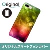 ドレスマ iPhone 8 Plus/7 Plus(アイフォン エイト プラス/セブン プラス)用シェルカバー 抽象 ドレスマ IP7P-08AD045