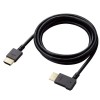 【代引不可】HDMI ケーブル HIGH SPEED with Ethernet L字 右向き 1.5m 4K 30Hz やわらか HEC ARC タイプA・19ピン - タイプA・19ピン RoHS指令準拠 ブラック エレコム CAC-HD14EYR15BK