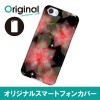 ドレスマ フラワー 花柄 カバー ケース スマホ ハード AQUOS R SH-03J/SHV39/604SH 専用 ドレスマ SH03J-08FW268