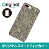 ドレスマ iPhone 8 Plus/7 Plus(アイフォン エイト プラス/セブン プラス)用シェルカバー フラワー ドレスマ IP7P-08FW237