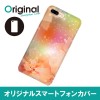 ドレスマ iPhone 8 Plus/7 Plus(アイフォン エイト プラス/セブン プラス)用シェルカバー フラワー ドレスマ IP7P-08FW249